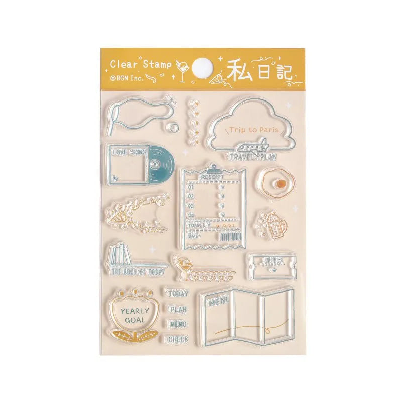BGM Clear Stamp Set for Scrapbooking & Journaling - Private Diary Theme for DIY Card Making, Planner Decor, and Memory Keeping