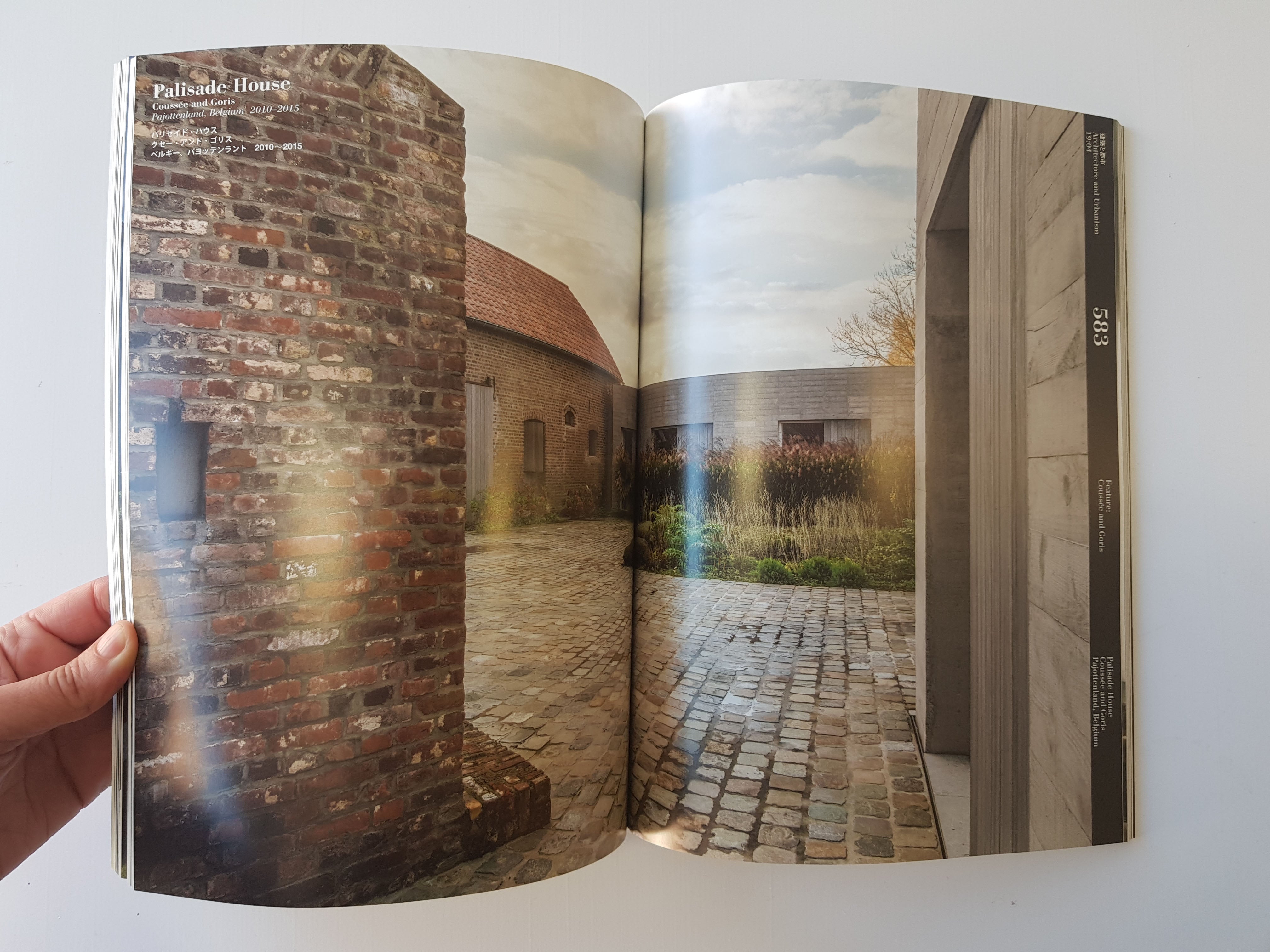 A+U 583 19:04 Coussée & Goris Architecture Magazine - Contemporary Design Inspiration for Architects & Students | Perfect for Studio Reference & Design Research