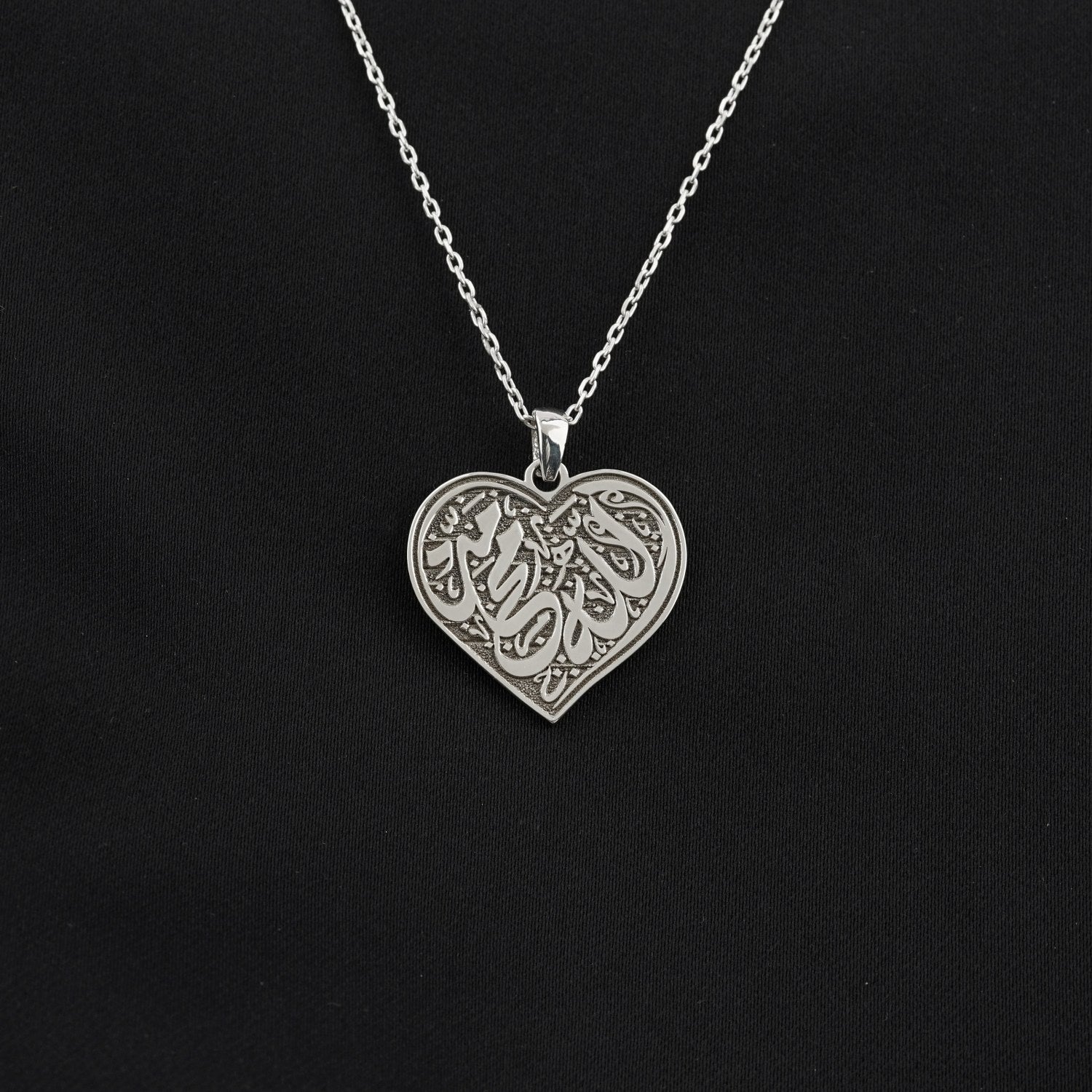 Allah & Muhammad Islamic Jewelry - 18K Gold Plated Silver Heart Pendant Necklace for Muslim Women - Perfect for Eid, Wedding & Daily Wear