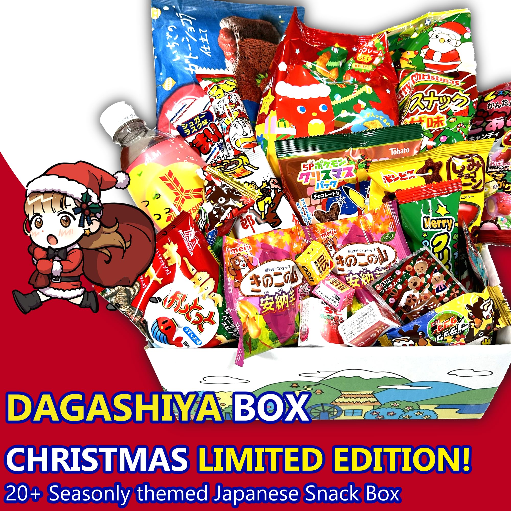 Japanese Snacks Dagashiya Box - 20 Count Individually Wrapped Assorted Mini Candy Gift Pack | Authentic Japanese Treats for Parties, Gifts & Snacking