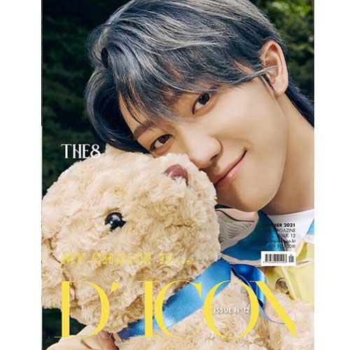 D ICON VOL. 12 [MY CHOICE IS... SEVENTEEN] - K-Pop Photobook & Magazine for SEVENTEEN Fans - Perfect for Collectors, Gift Giving and K-Pop Memorabilia Display