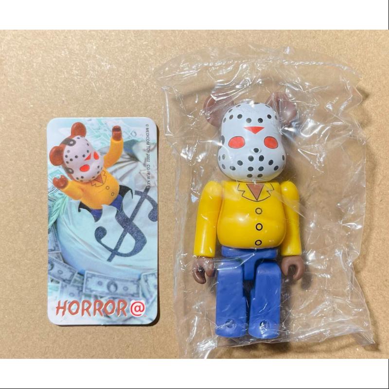 Be@rbrick Series 3 100% HORROR Jason Collectible Figure - Perfect for Horror Movie Fans & Toy Collectors Display