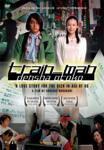 Train Man: Densha Otoko - Japanese Romantic Comedy Film - Perfect for Movie Nights & Anime Fans