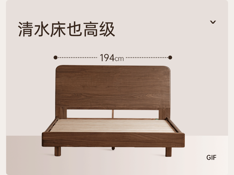 Premium Solid Wood Bed Frame - North American Black Walnut & Ash, Minimalist High Headboard Design for Modern Bedroom Decor