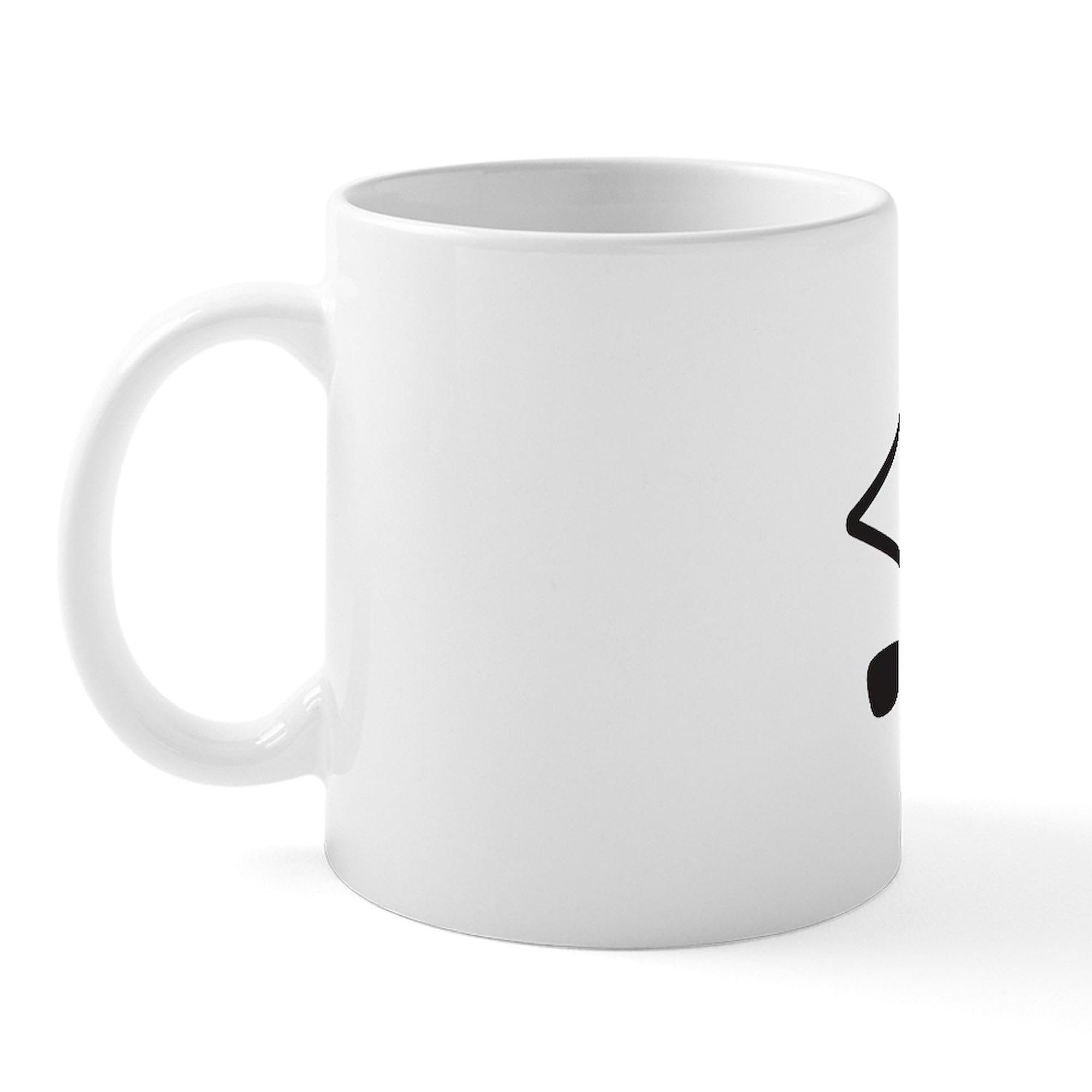 Paddle On Kayak Ceramic Coffee Mug - 11 oz (325 ml) by CafePress - Perfect for Kayaking, Camping & Outdoor Adventures