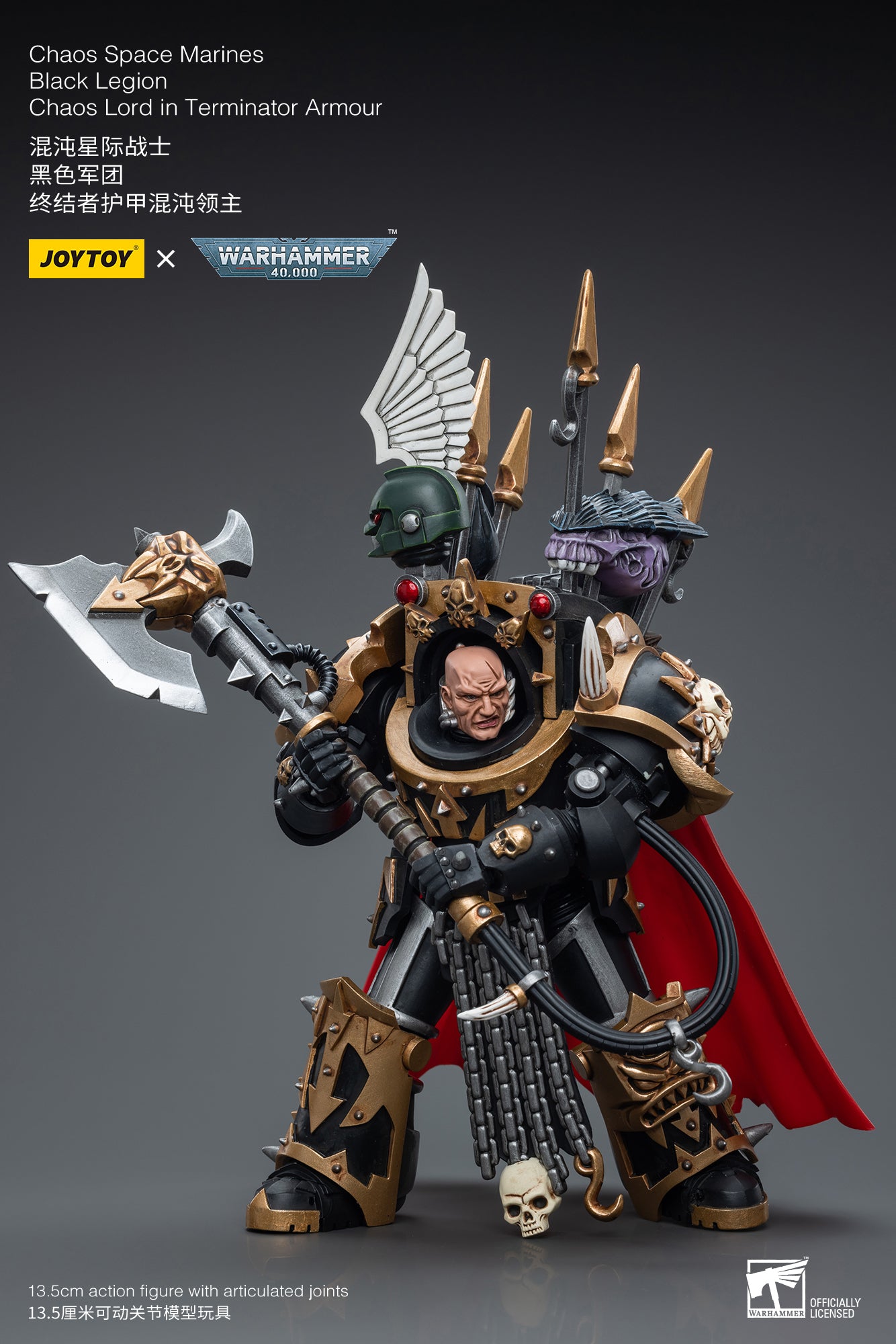 1/18 JOYTOY Warhammer 40K Action Figure - Black Legion Chaos Lord in Terminator Armour | Highly Detailed Collectible Miniature for Warhammer Fans & Tabletop Gaming Enthusiasts | Perfect for Display, Collection, and Wargaming Scenarios