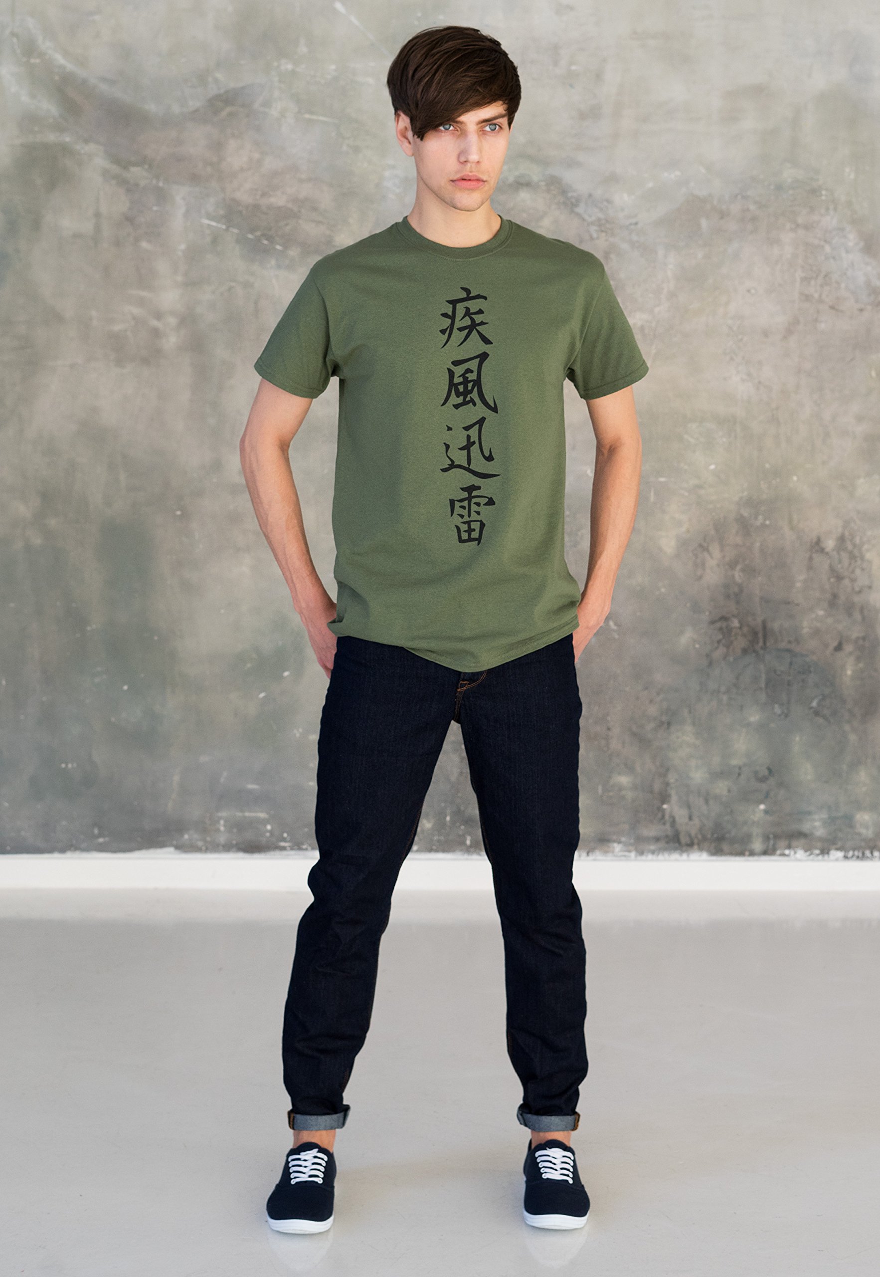 Japanese Calligraphy Lightning Print T-Shirt - Anime & Manga Inspired Cotton Tee for Yoga, Martial Arts, and Casual Wear