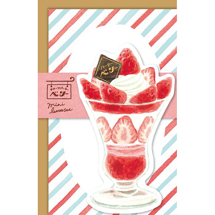 Berry Parfait Letter Set - Elegant Writing Paper & Envelopes for Wedding Invitations, Thank You Cards & Special Occasions