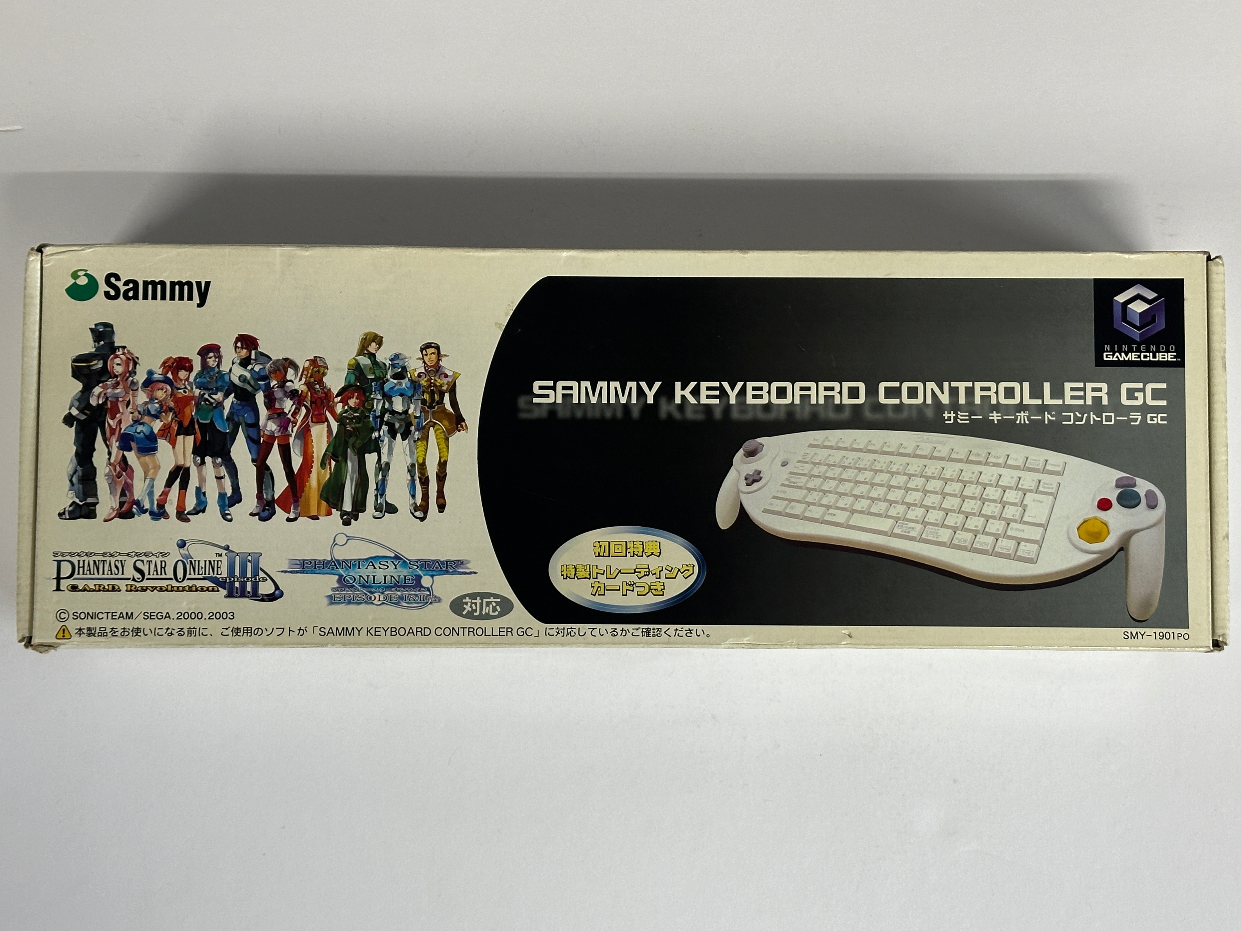Original Nintendo Official Sammy Keyboard - Complete in Box with All Accessories - Perfect for Gaming, Collecting & Retro Enthusiasts