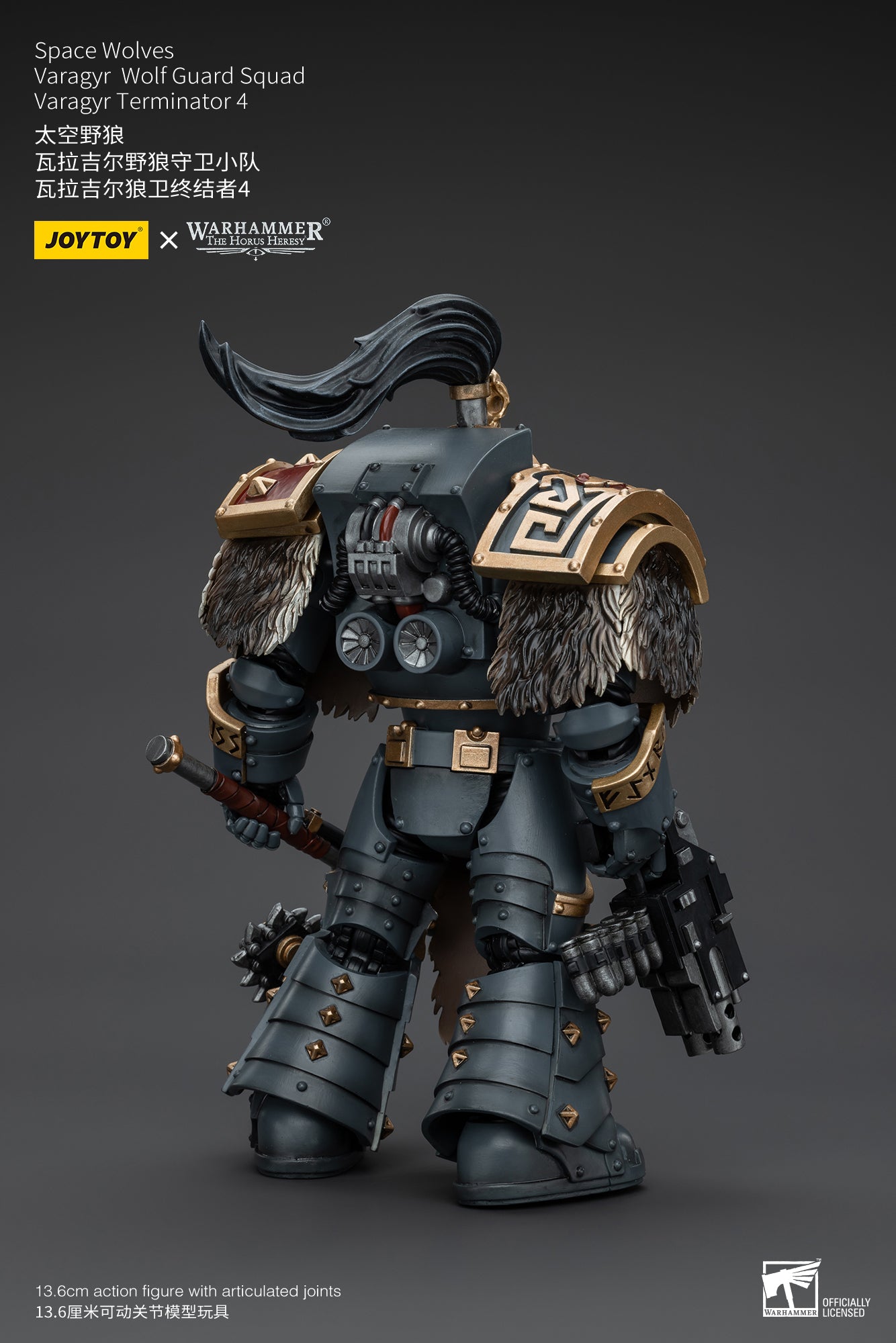 JOYTOY 1/18 Scale Warhammer The Horus Heresy Space Wolves Varagyr Wolf Guard Squad Action Figures - Collectible Miniatures for Tabletop Gaming & Display