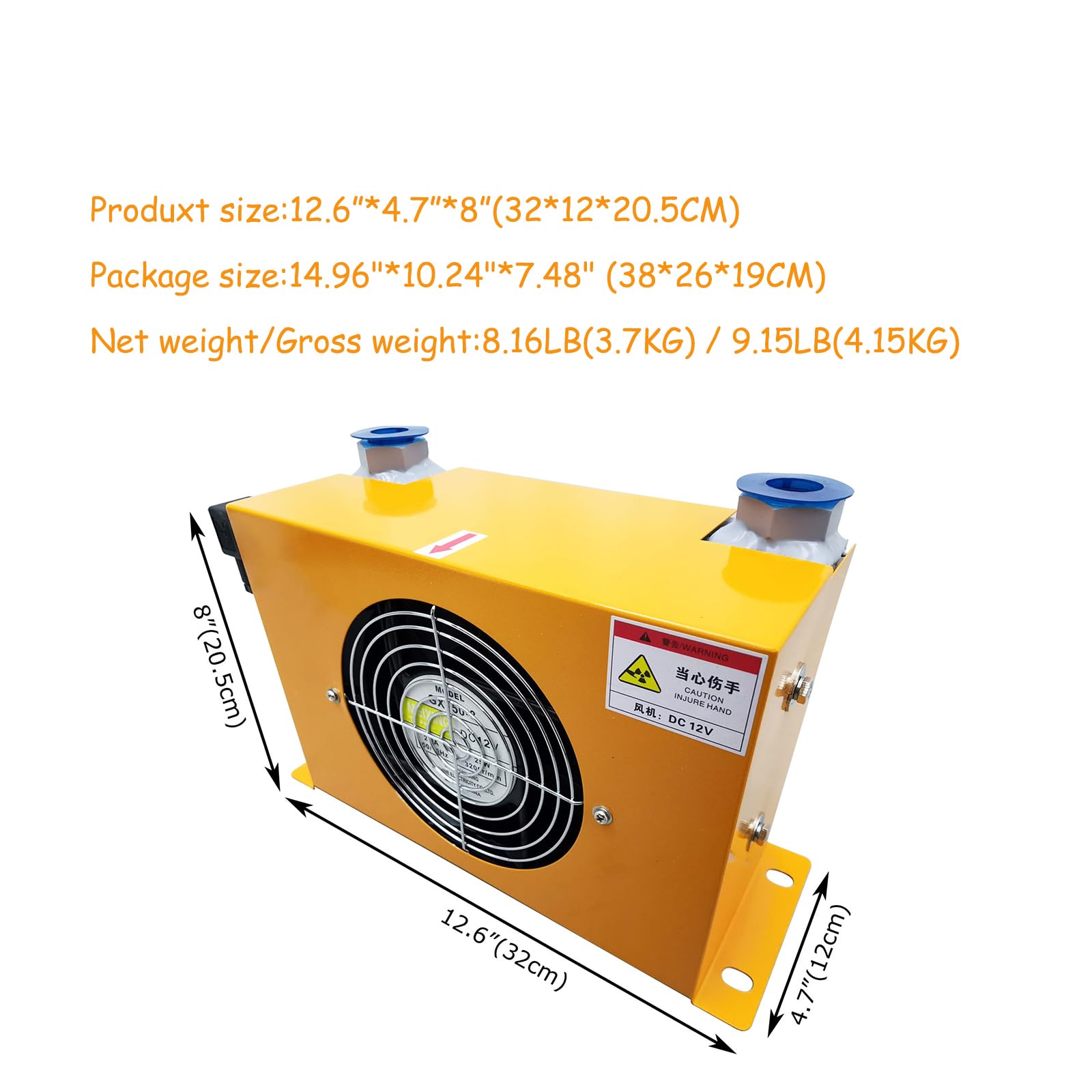 AH0608T Hydraulic Oil Cooler - 60L/min High Efficiency Air Cooling Fan for Hydraulic Systems & Compressed Air, DC12V 25W - Perfect for Industrial Machinery, CNC Equipment & Power Units