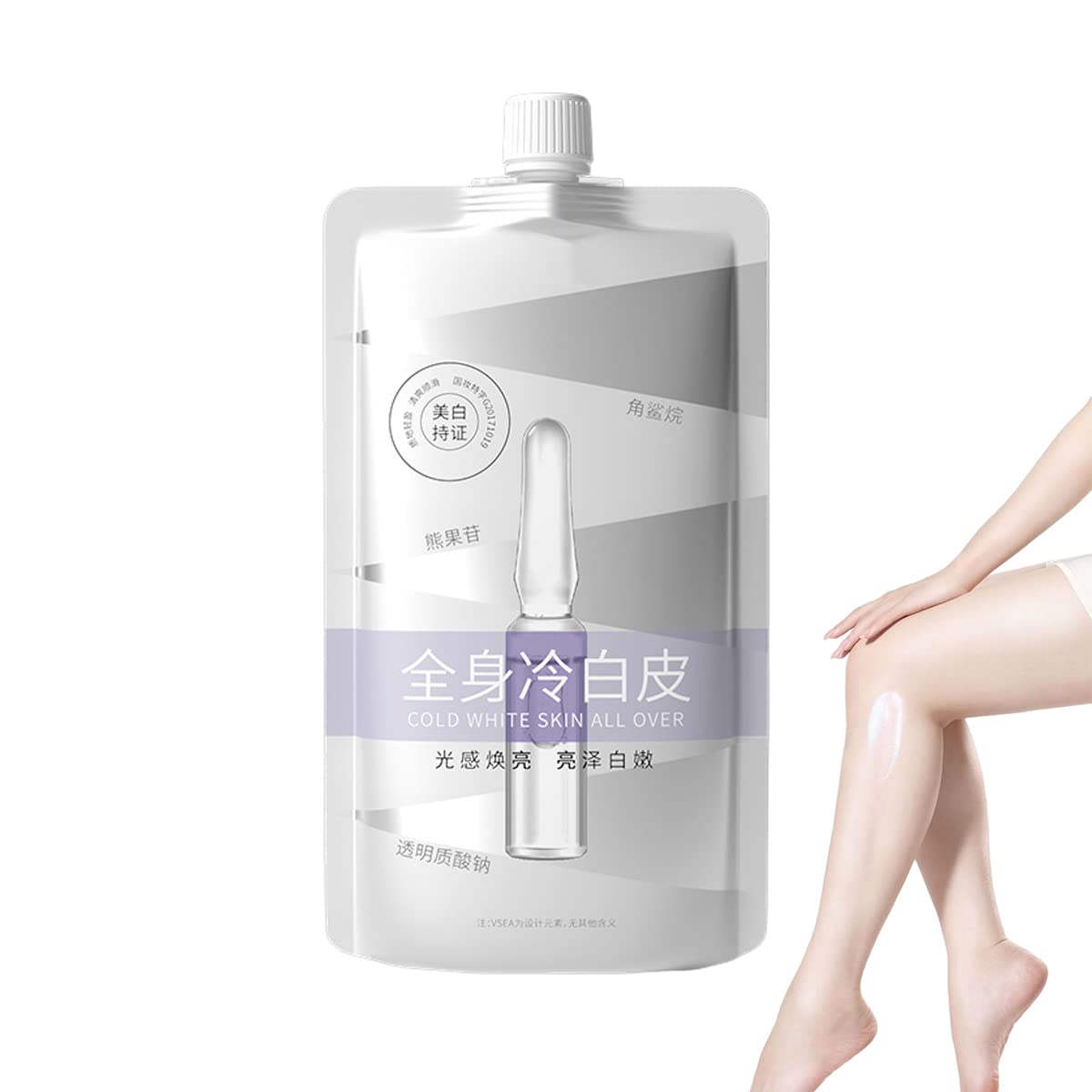 Vsea Cold White Skin Whitening Body Lotion - Full Body Brightening Cream for Armpits, Knees, Elbows & Inner Thighs | Nourishing & Hydrating Formula for Even Skin Tone (200ml) - Perfect for Daily Use & Special Occasions