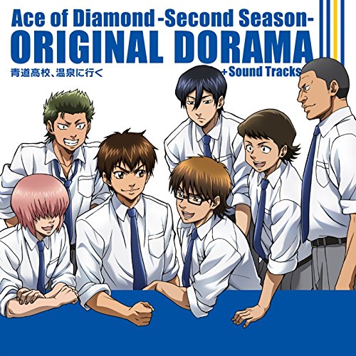 TV Anime Dia no A -Second Season- Original CD Drama Seidou Koukou Onsen ni Iku | Official Soundtrack & Voice Drama | Perfect for Anime Fans & Collectors | Great for Relaxation & Background Music