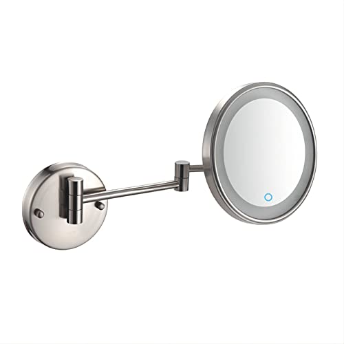 Brushed Nickel