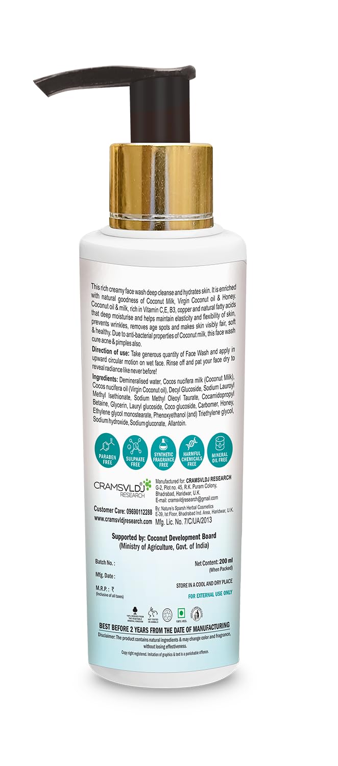 Blue Tansy Coconut Milk & Honey Facial Cleanser 200ml - Gentle Vegan Face Wash for Sensitive Skin, Hydrating & Soothing, Perfect for Morning & Night Skincare Routine