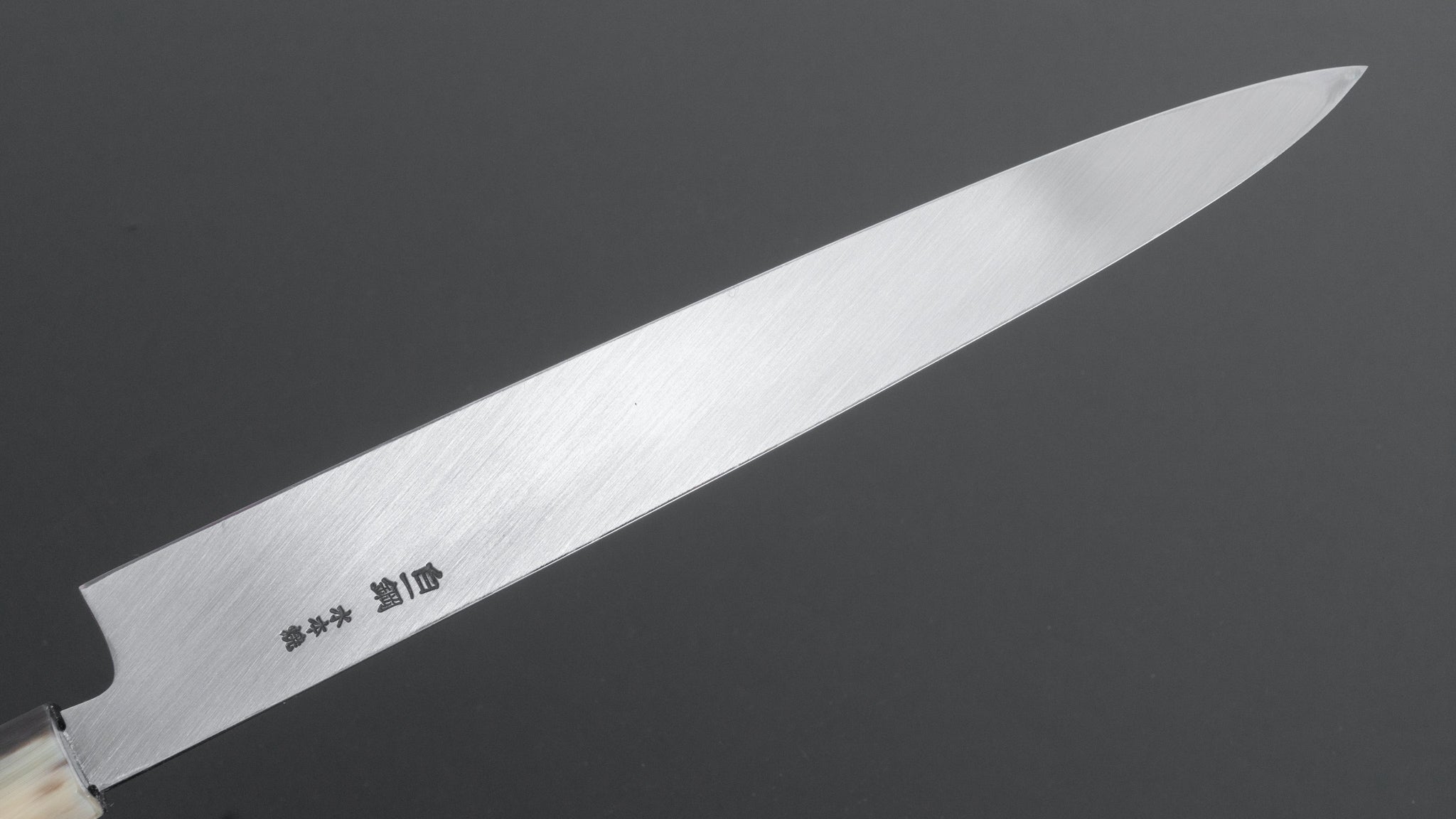 Hitohira Togashi White #1 Notaremon Mizu Honyaki Yanagiba 270mm Sushi Knife with Ebony Handle & Saya - Premium Japanese Chef Knife for Sushi, Sashimi & Fine Slicing