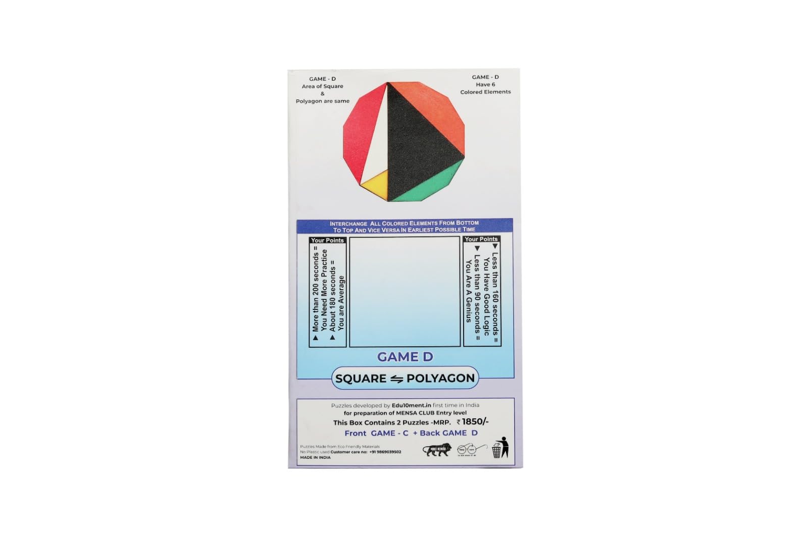 Colored Wooden Puzzles Game C & D - Multi-Color Tangram Puzzles for Kids' Mind Development - Perfect for Home Learning & Classroom Activities