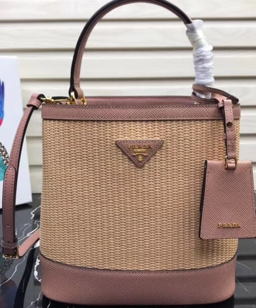 Prada Panier Medium Straw Bag in Magnolia - Luxury Woven Tote for Women, Perfect for Beach, Summer Outings & Fashion Accessories