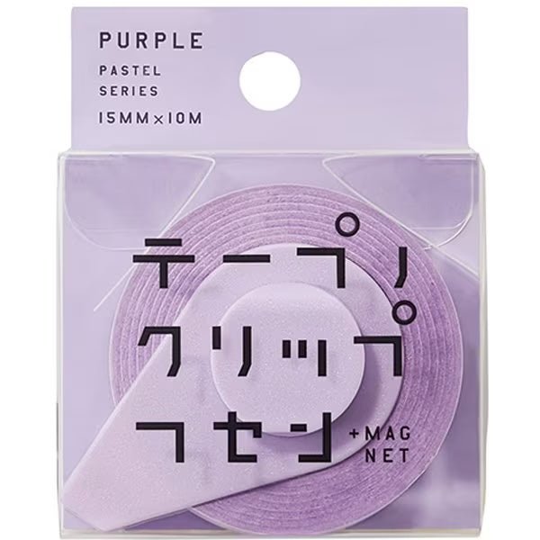 Yamato Sticky Note Tape Clip - Self-Adhesive Memo Holder for Office, School & Home Organization - Perfect for Notes, Photos & Documents
