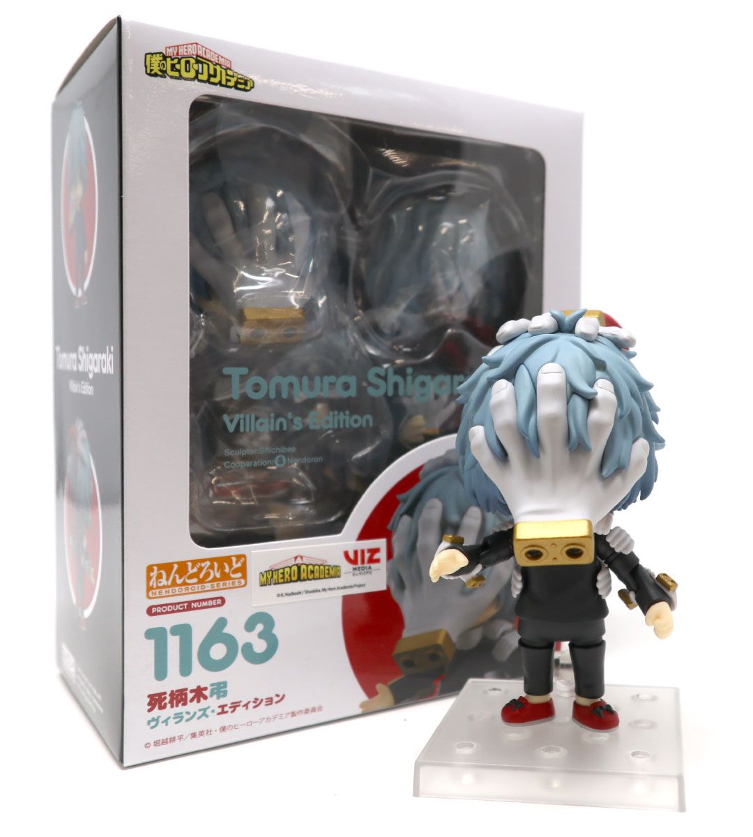 Tomura Shigaraki Nendoroid Figure - My Hero Academia Villain's Edition (Rerun) | Anime Collectible for Display & Cosplay Inspiration