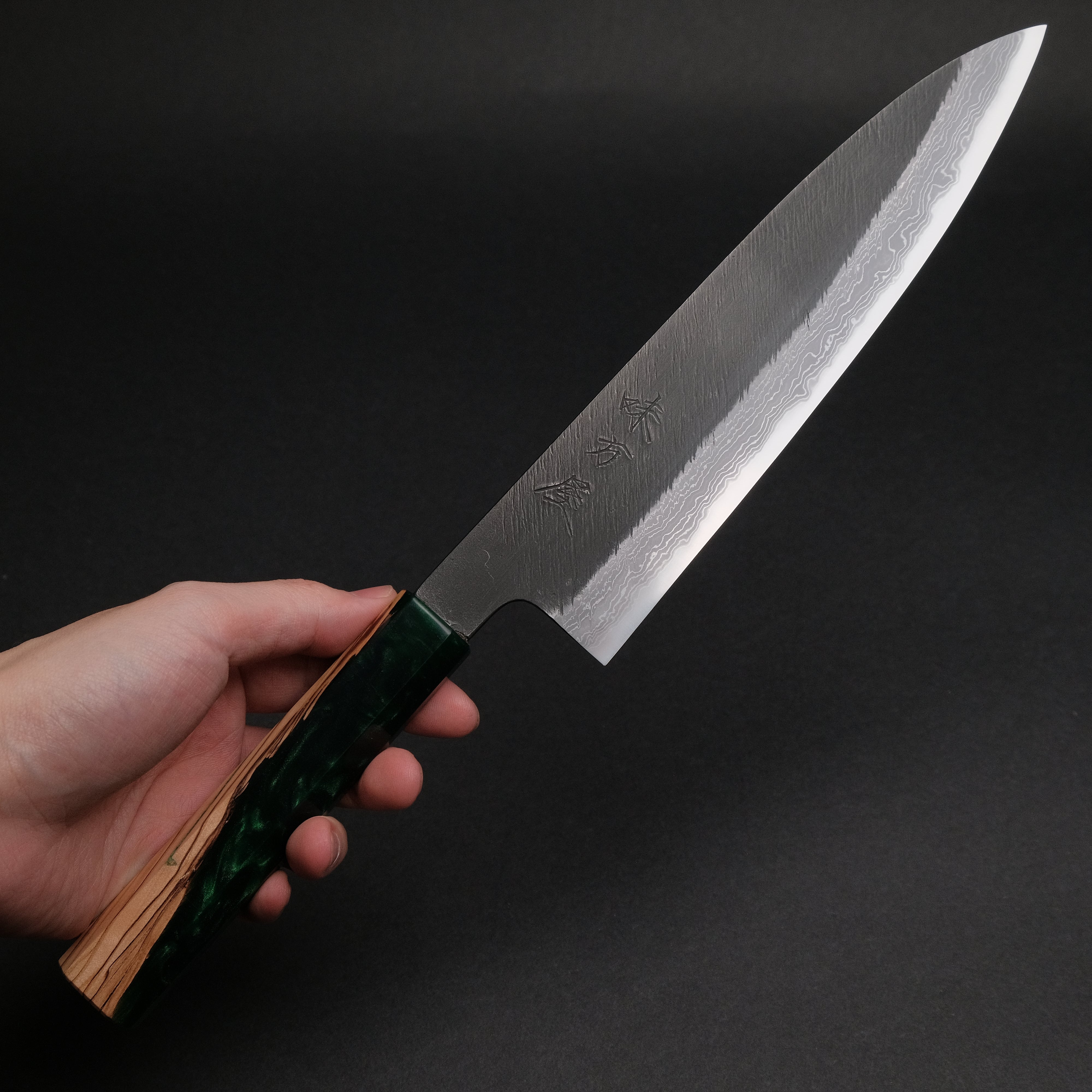 Ajikataya White #2 Matsuba Damascus Gyuto 210mm Japanese Chef Knife with Olive Wood & Resin Handle - Premium Kitchen Knife for Sushi, Meat Cutting & Professional Cooking (#11)