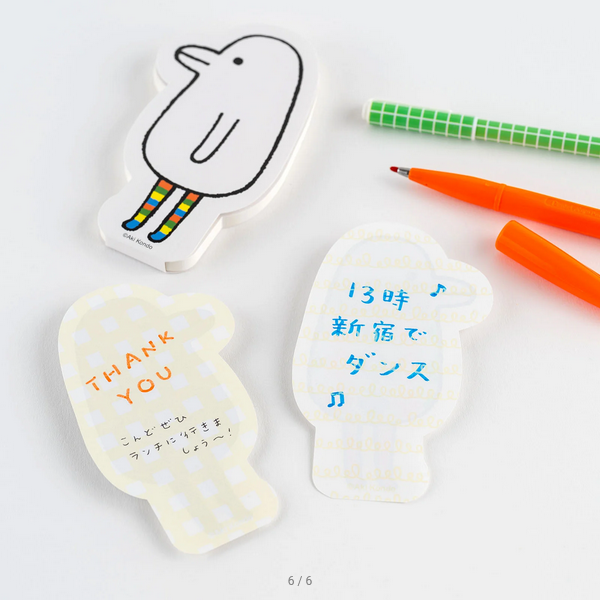 Hobotoridori Die Cut Memo Pad - Cute Japanese Stationery for Hobonichi Techo Planner, Notebook & Journal Accessories - Perfect for Daily Planning, Note Taking & Creative Scrapbooking
