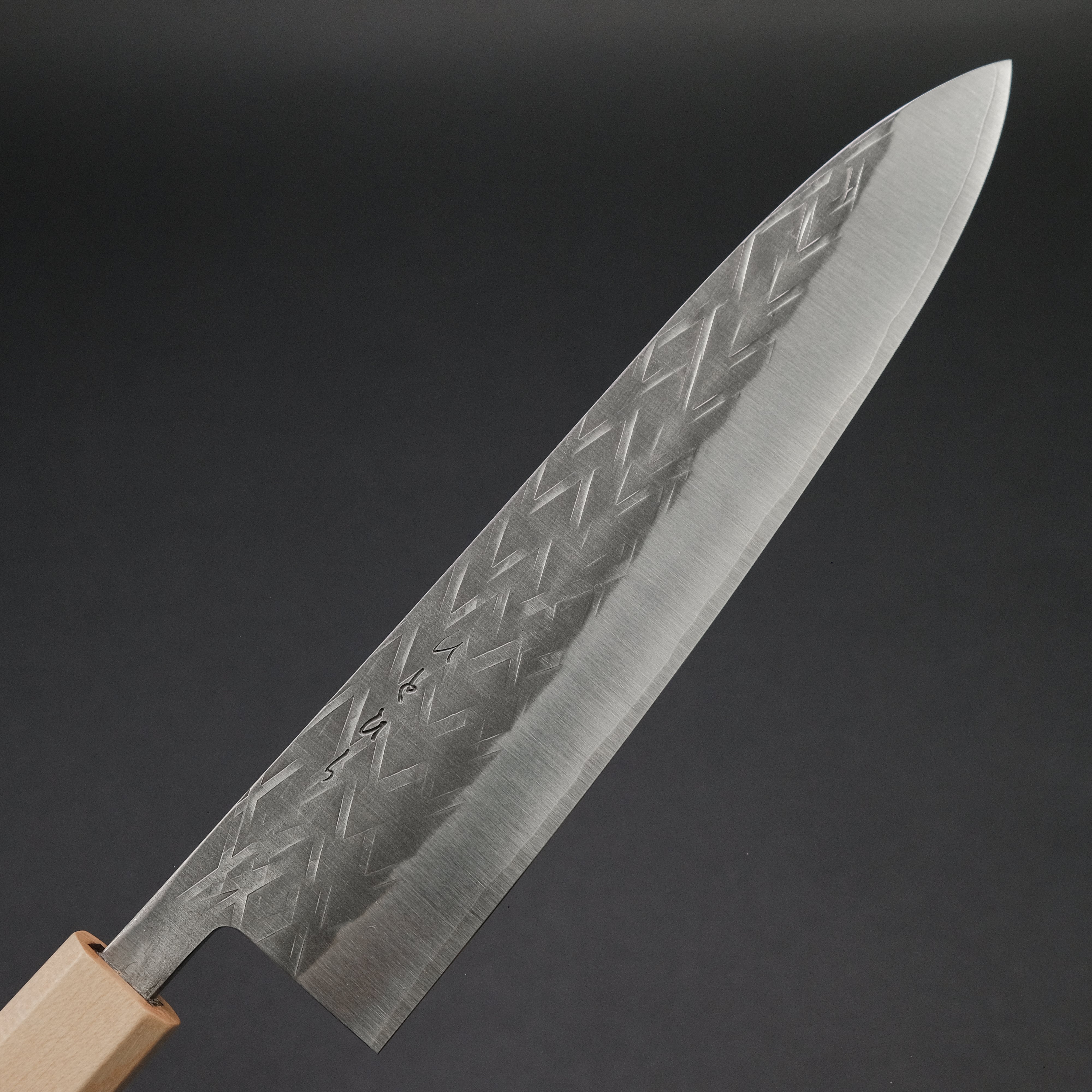Hitohira TD SLD Tsuchime Gyuto 210mm Japanese Chef Knife with Walnut Handle - Perfect for Sushi, Meat Slicing & Professional Kitchen Use