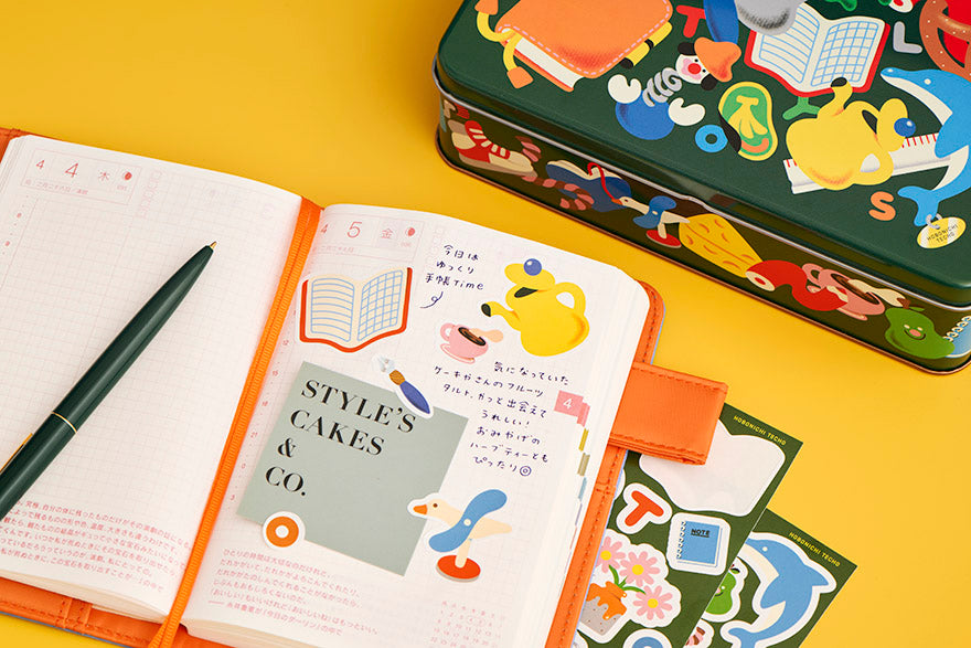 Hobonichi Techo Planner Accessories Set - Premium Stationery & Tools Box for Journaling, Scrapbooking, and Creative Writing | Perfect for Daily Planning, Bullet Journaling, and Gift Giving