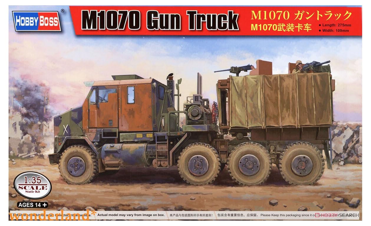 Hobbyboss HBB85525 1/48 Scale Model Kit - Multicolored Plastic Military Aircraft Model for Collectors & Hobbyists | Perfect for Display, DIY Projects & Gifts