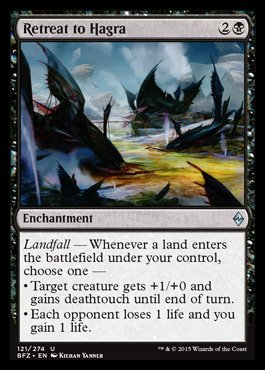 Magic: The Gathering - Retreat to Hagra (121/274) Foil Card - Battle for Zendikar Expansion - MTG Collectible Trading Card Game - Perfect for Deck Building & Strategy Games