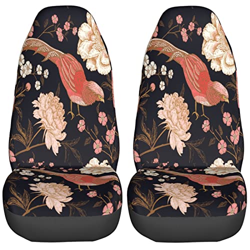 Peonies Pheasants Floral