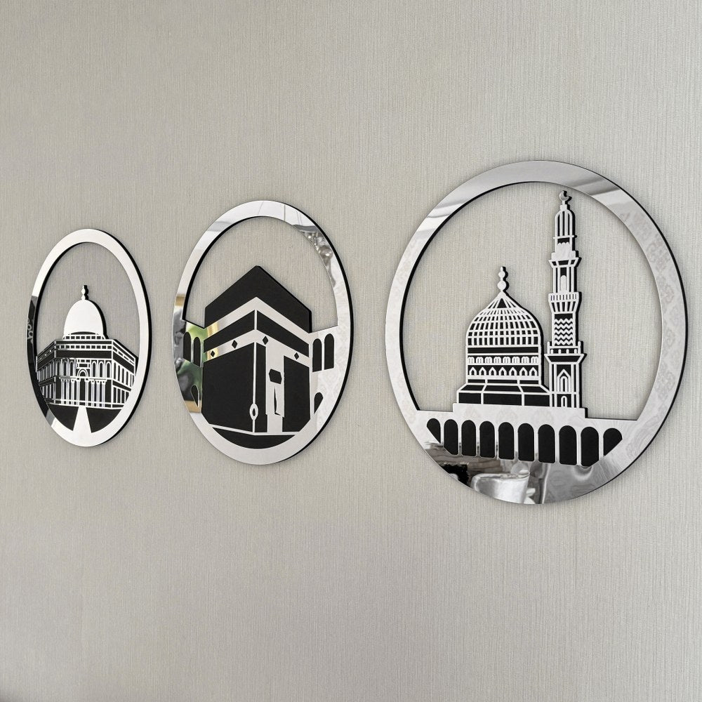 Masjid Al Aqsa Al Haram An Nabawi Islamic Wall Art - Circular Design Canvas for Muslim Home Decor & Mosque Interior