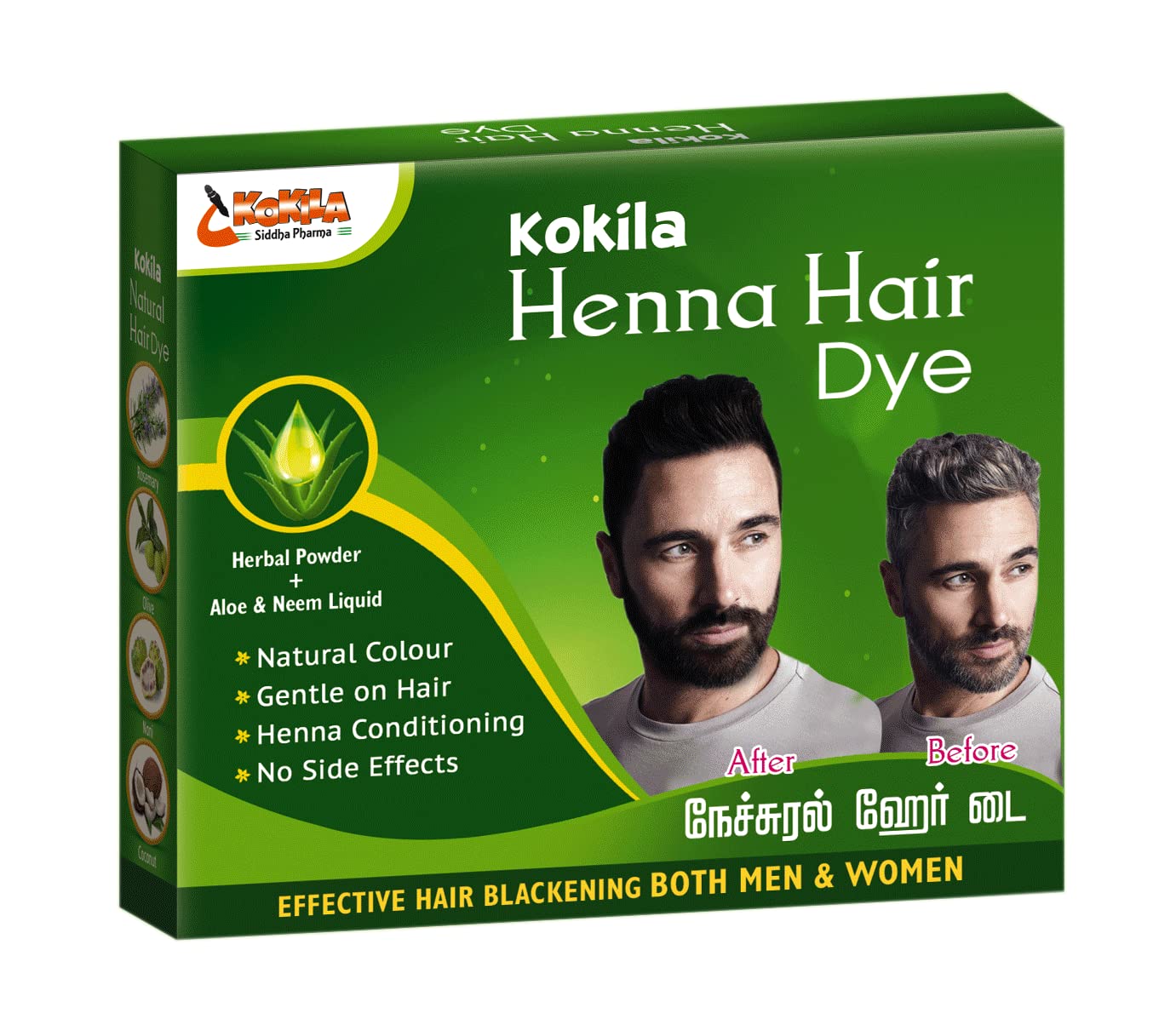 Natural Henna Hair Dye for Women & Men - 100% Organic Herbal Hair Color - Safe Chemical-Free Gray Coverage - Long Lasting Vibrant Shades - Perfect for Home Use & Salon Styling
