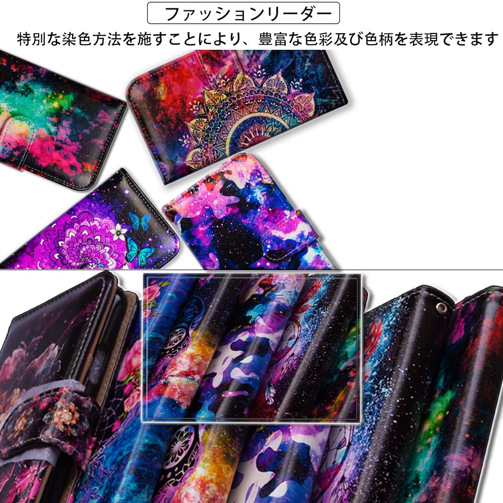 Dream Catcher Galaxy Sky Leather Flip Wallet Case with Card Slot & Kickstand for iPhone 12/12 Pro - Protective Phone Cover for Women & Men, Perfect for Work, Travel & Daily Use