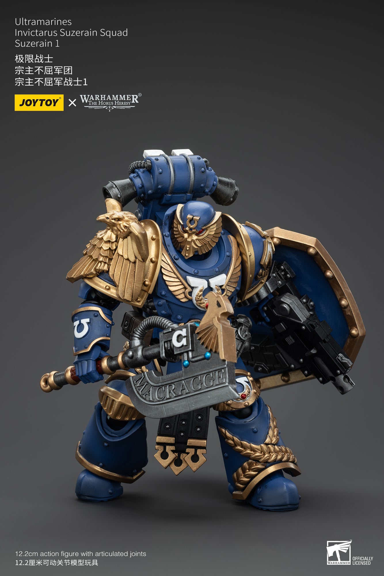 JOYTOY 1/18 Scale Warhammer The Horus Heresy Ultramarines Invictarus Suzerain Action Figure Squad - Collectible Miniatures for Tabletop Gaming & Display