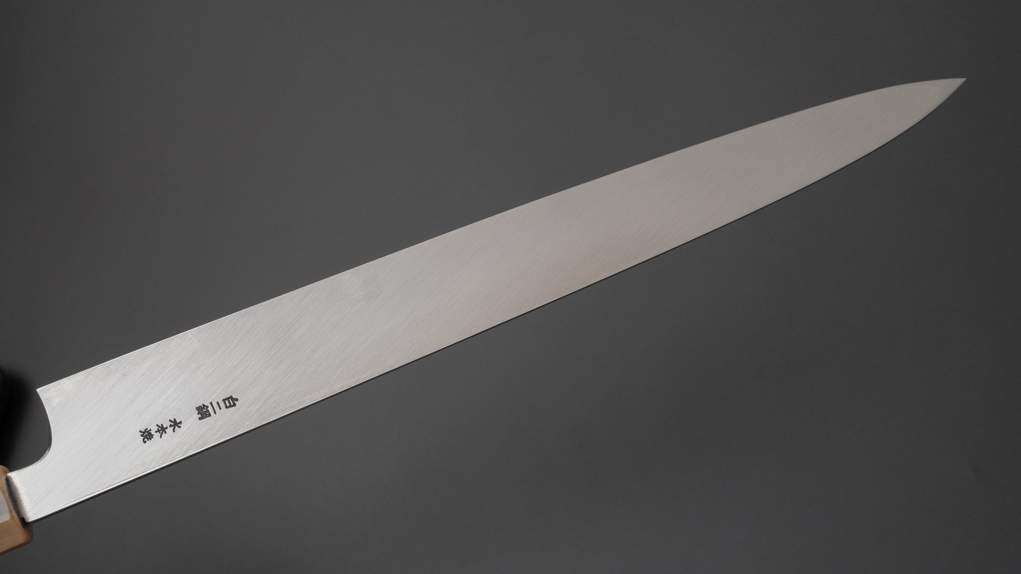 Hitohira Togashi White #2 Mizu Honyaki Yanagiba 330mm Japanese Sushi Knife with Ziricote Wood Handle & Saya - Perfect for Sushi Chefs & Professional Japanese Cuisine