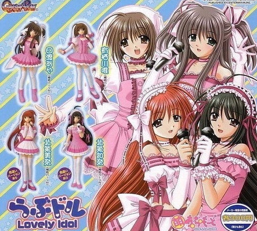 Bandai Lovely Idol Gashapon 4+2 6 Girl Collection Figure Set - Anime Collectible Figures for Display & Gifts | Perfect for Home Decor, Office Display, and Anime Fans Collection