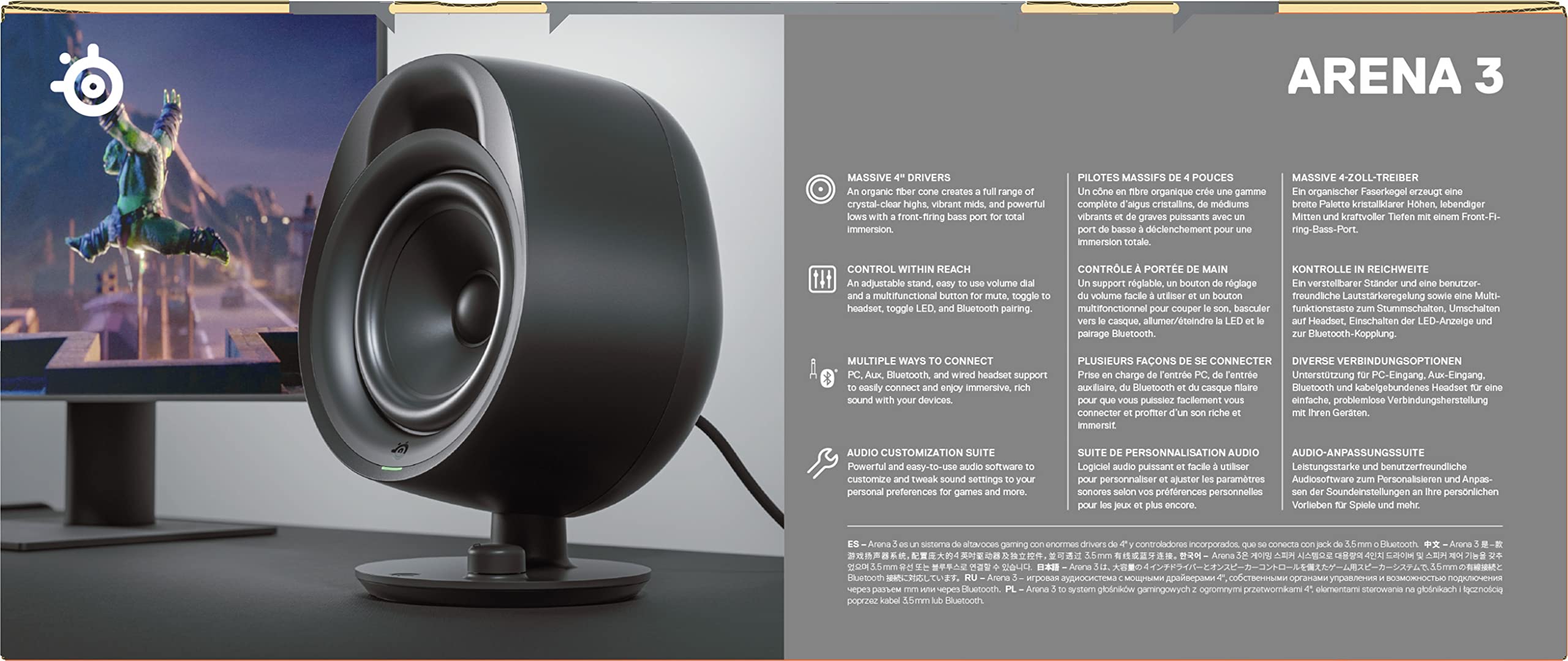 SteelSeries Arena 3 2.0 Gaming Speakers - 4