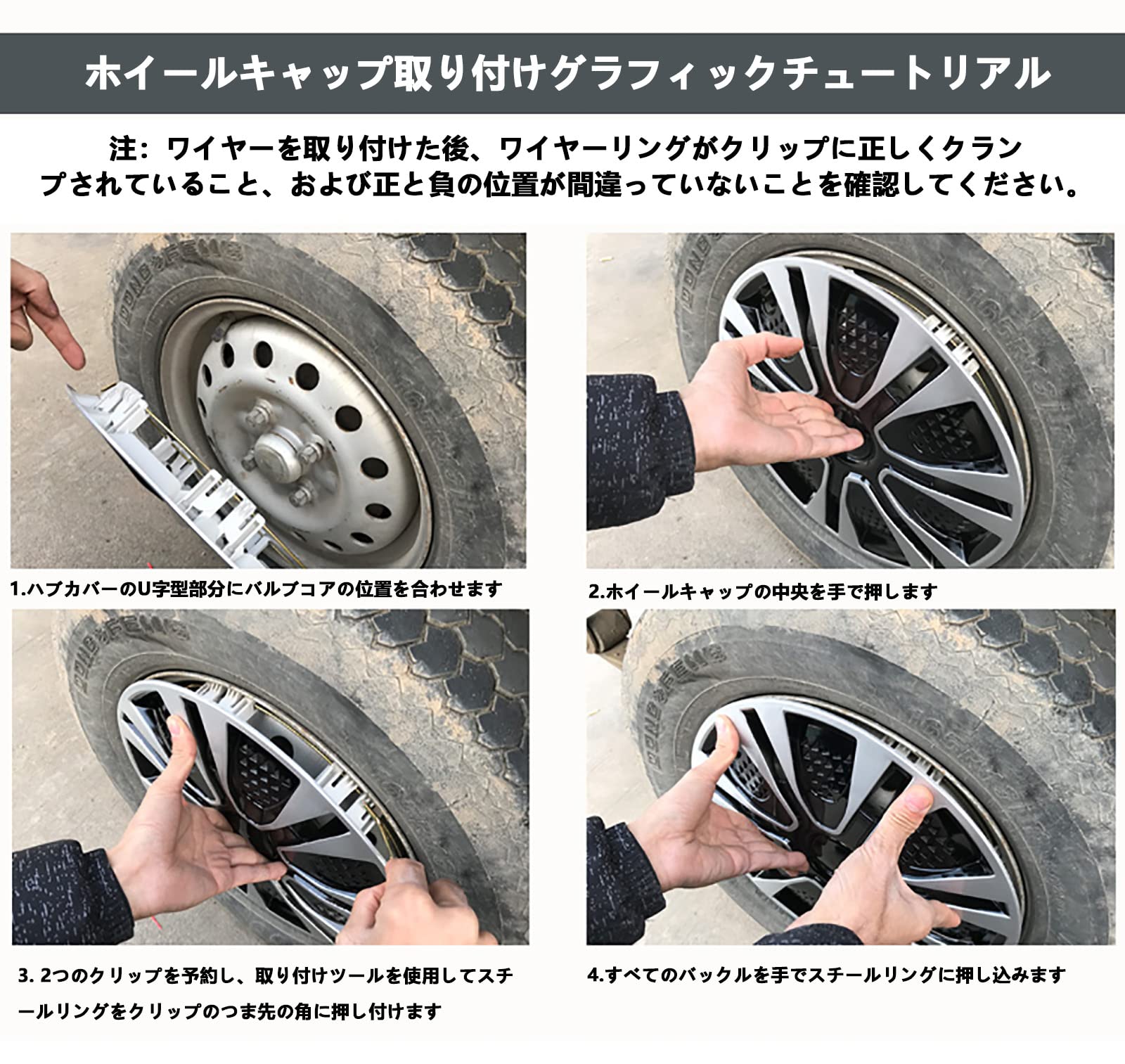 4-Pack Blue 14 Inch Hubcaps for Most Vehicles - Universal Wheel Covers & Rim Protectors | Durable Car Accessories for Enhanced Style & Protection (Perfect for Daily Commute, Road Trips & Vehicle Customization)