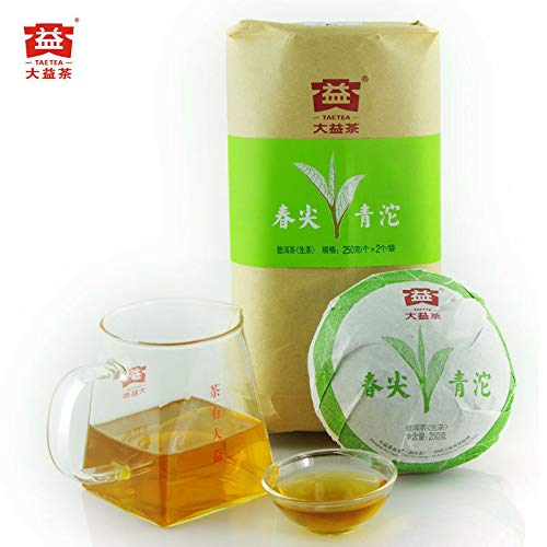 Premium 2012 Yunnan Menghai Raw Puerh Tea Cake - Spring Bud Green Tuo Cha (250g) | Authentic Sheng Puer Tea from Menghai Tea Factory | Perfect for Tea Ceremonies, Gifts & Daily Wellness
