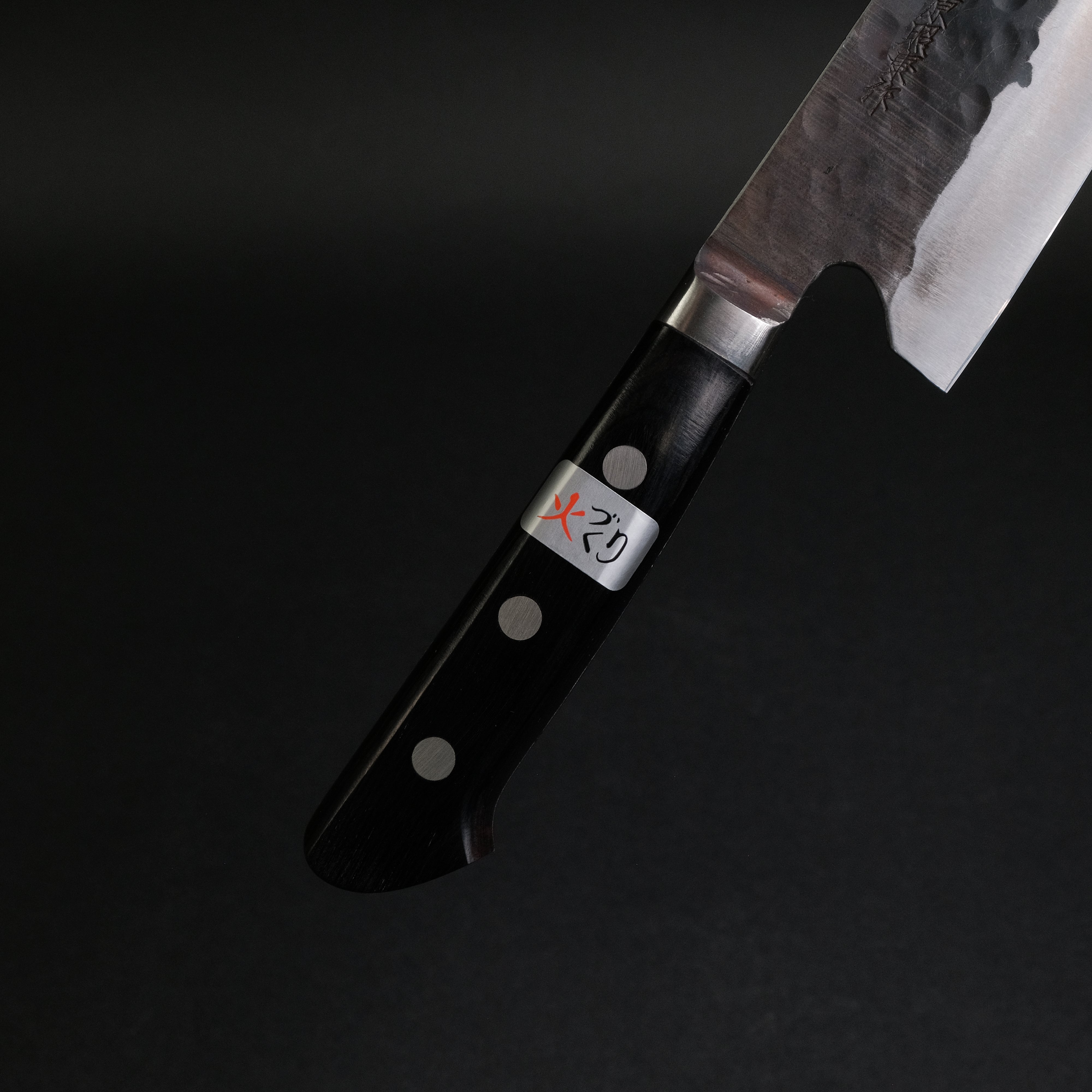 Premium Teruyasu Fujiwara Denka Gyuto 240mm Japanese Chef Knife - Pakka Wood Handle - High Carbon Steel Blade for Professional Chefs & Home Cooking - Perfect for Slicing, Dicing & Meat Cutting