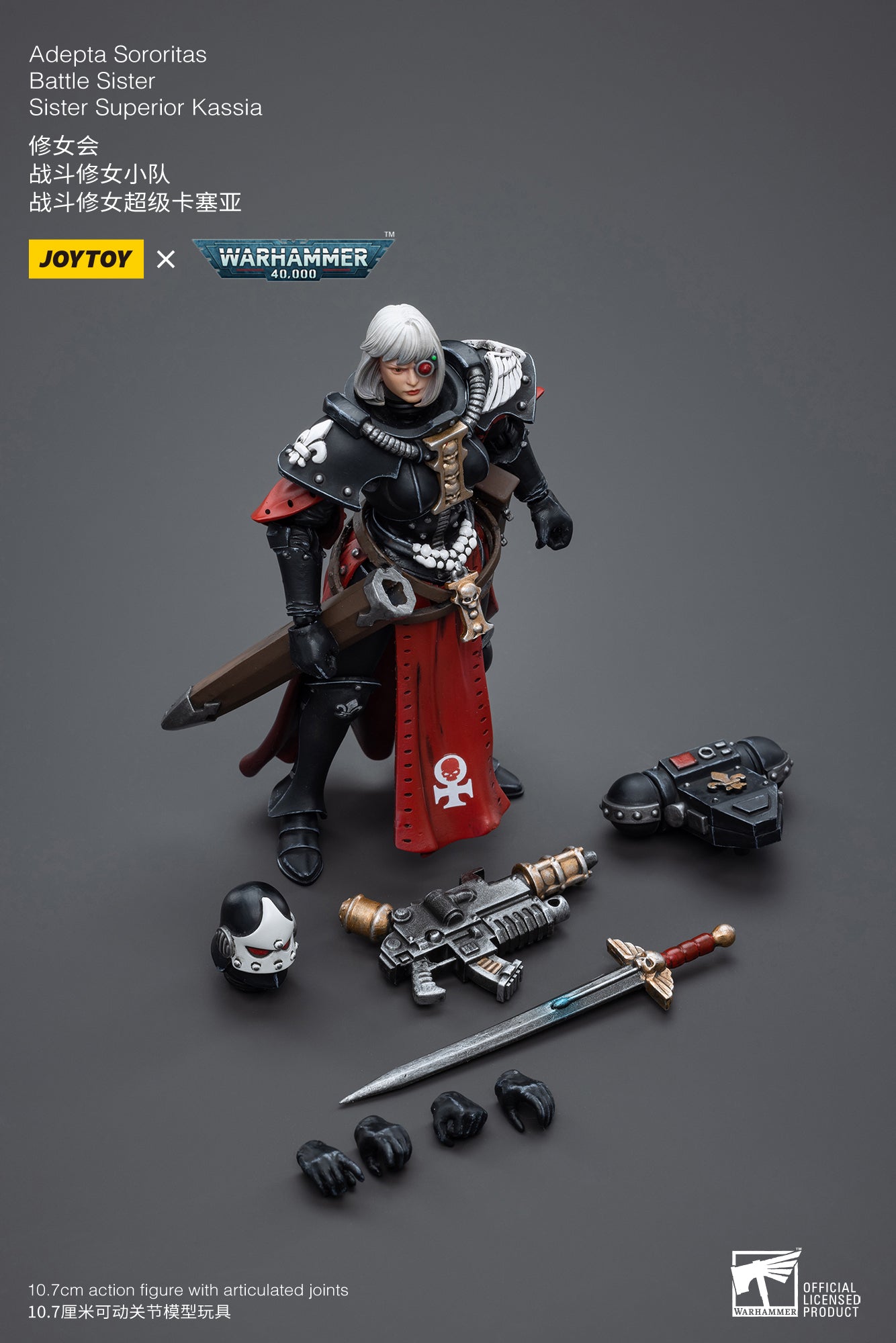 Pre Order JOYTOY 1/18 Scale Warhammer 40K Adepta Sororitas Battle Sister Action Figure Set (5PCS) - Reissue Edition - Perfect for Warhammer 40K Collectors and Tabletop Gaming Scenes