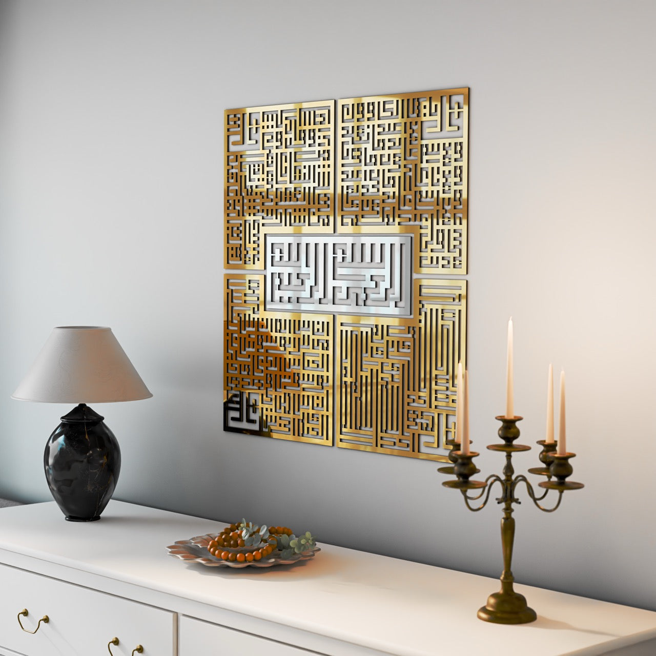 4 Quls Kufic Basmala Wooden Islamic Wall Art - Surah Al Falaq, An Nas, Al Ikhlas, Al Kafirun - Handcrafted Arabic Calligraphy Home Decor for Living Room, Prayer Room & Office
