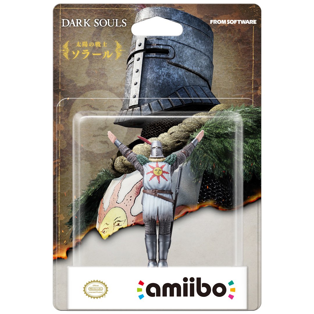 Nintendo Dark Souls Solaire of Astora Amiibo Action Figure - Collectible Game Character for Switch & Wii U - Perfect for Display, Gaming & Cosplay