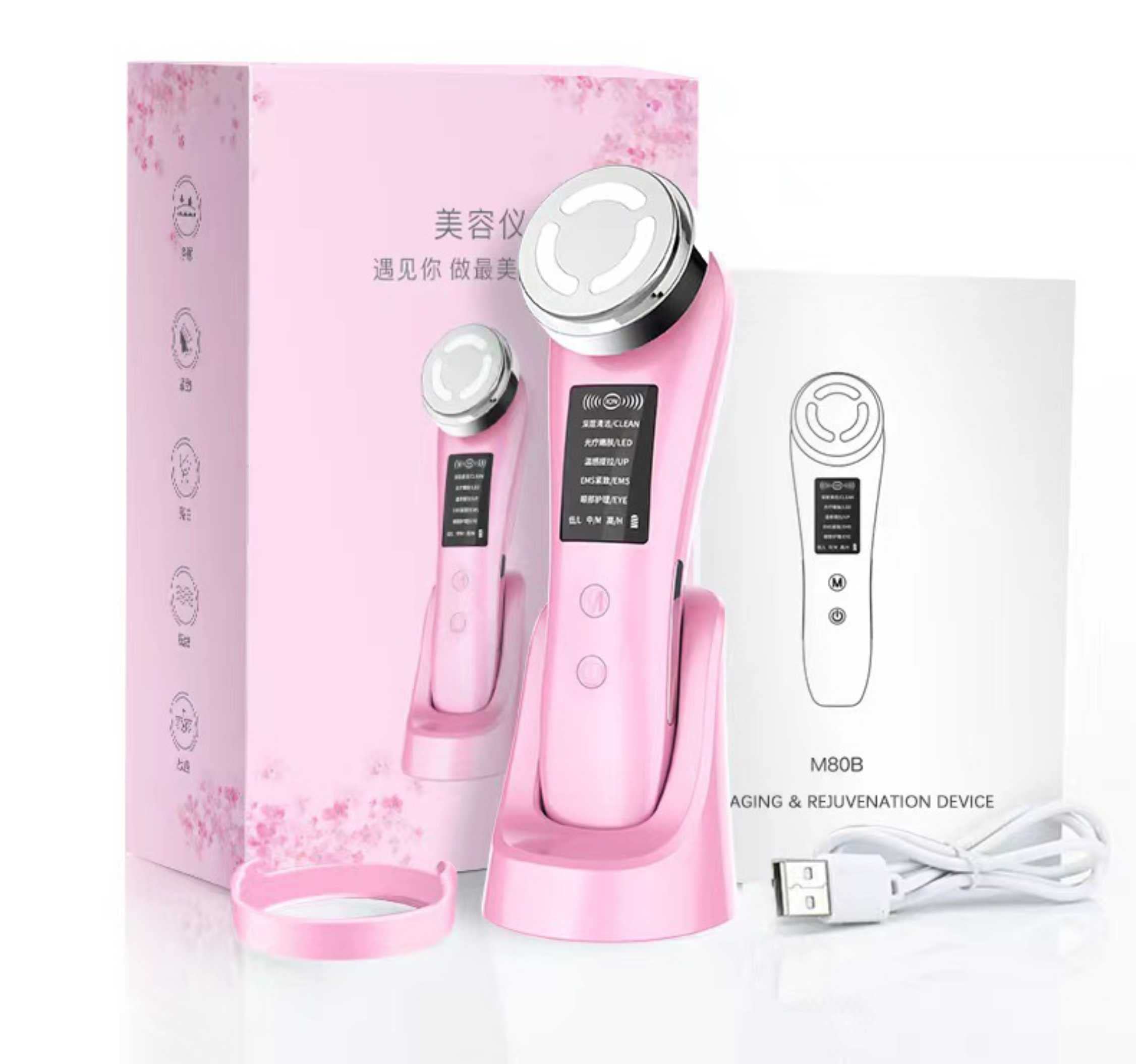 Qiaomi High Frequency Facial Massager for Wrinkles & Fine Lines - At-Home Skin Tightening Device, Anti-Aging Face Care Tool (Pink) | Perfect for Daily Skincare Routine & Spa-Like Treatment at Home