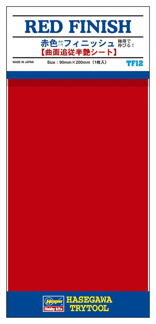 Hasegawa 71812 Red Adhesive Detail & Marking Film for Model Kits, DIY Crafts & Automotive Detailing - High Precision Decal Sheet for Hobbyists