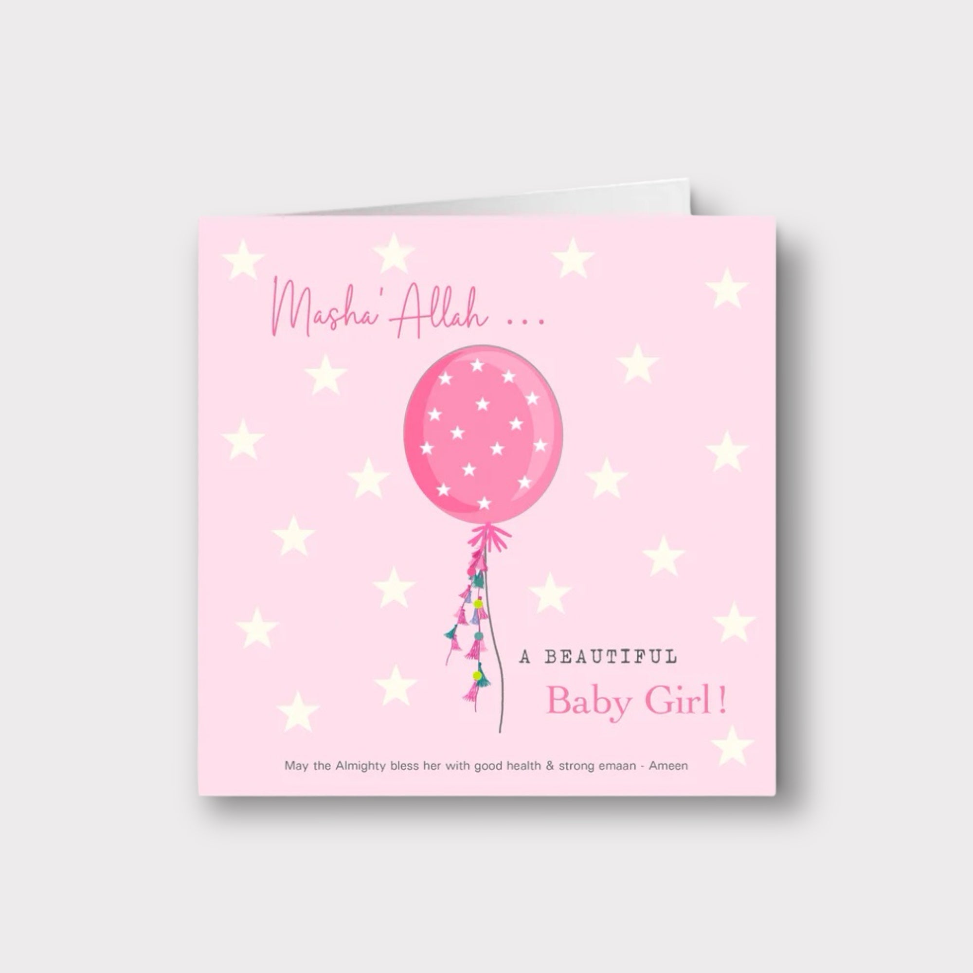Pink Balloon with White Stars - Masha'Allah Baby Girl Decorations for Birthday Parties & Nursery Room Decor