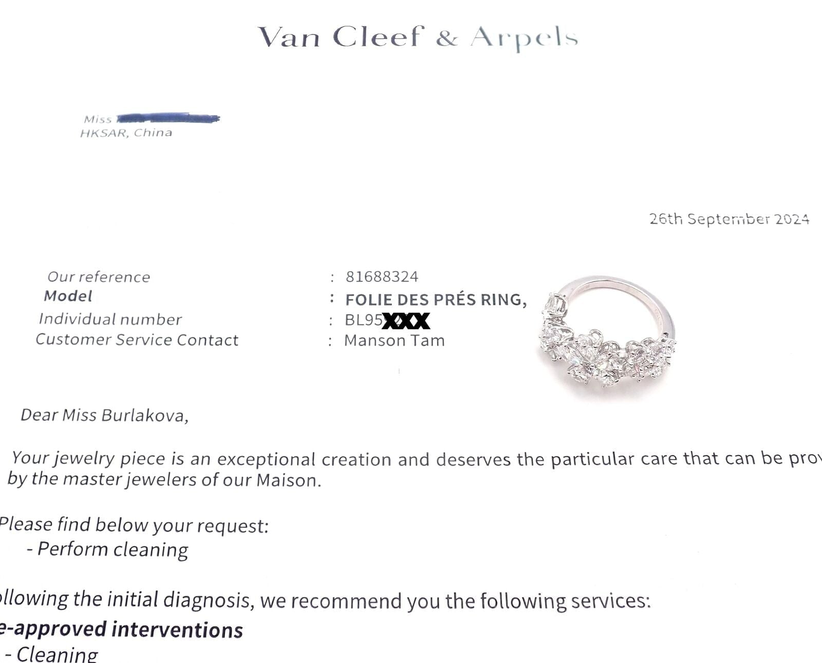 Authentic Van Cleef & Arpels Folie des Pres 18k White Gold Diamond Flower Ring - Luxury Jewelry for Weddings, Anniversaries & Special Occasions