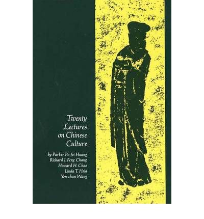 Twenty Lectures on Chinese Culture: Intermediate Chinese Textbook & Workbook - Learn Mandarin for Travel, Business & Cultural Studies