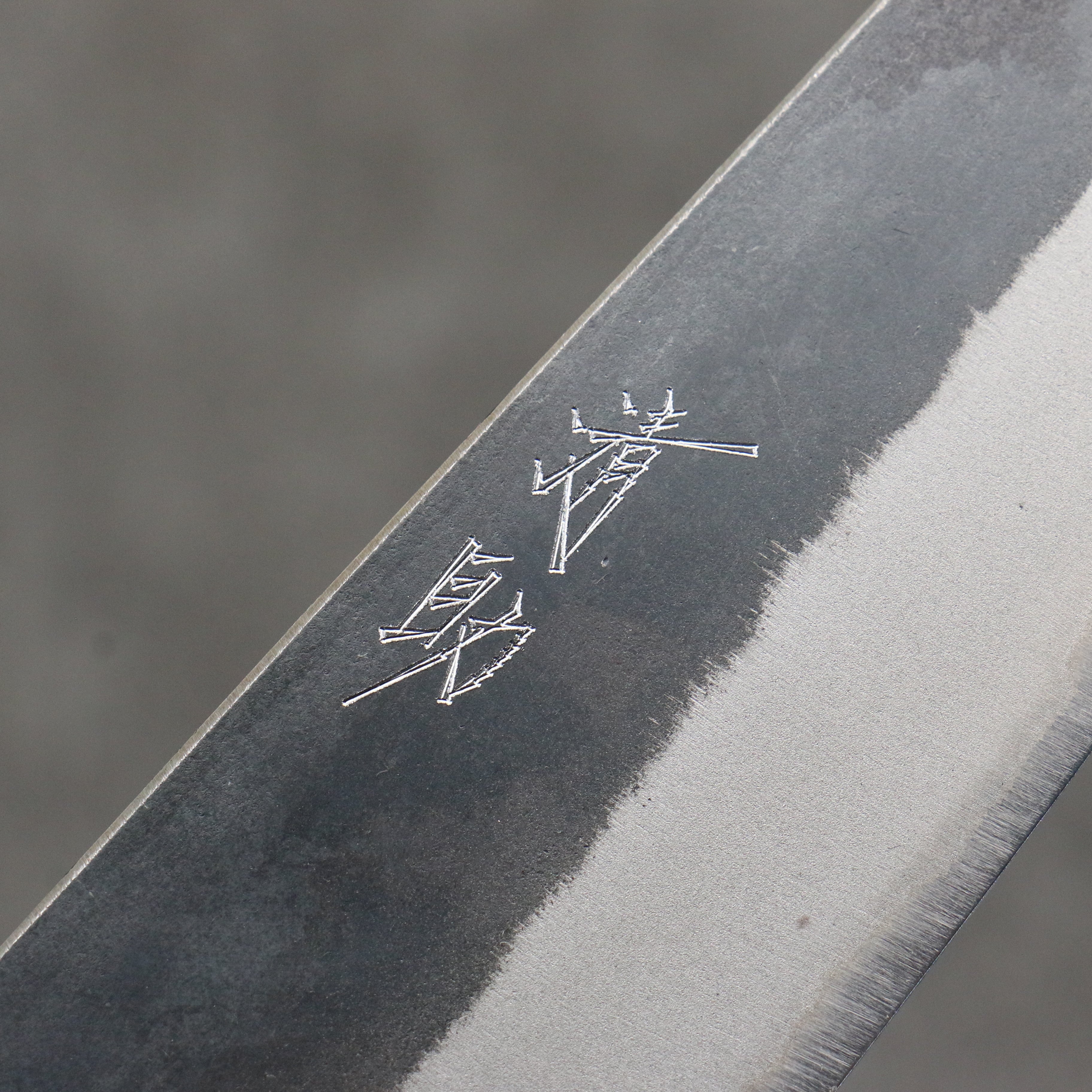 Premium Seisuke Blue Steel No.2 Black Finished Small Bunka Knife 150mm with Purpleheart Handle & Oak Ferrule - Perfect for Home Chefs, Sushi Preparation & Japanese Cuisine